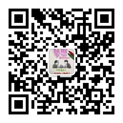 株洲杜岩商贸有限公司微信公众号二维码